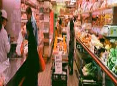 Istat in calo la fiducia dei consumatori