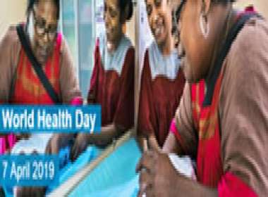 Ministero della Salute Giornata mondiale della salute 2019. Le considerazioni dell'Anap sulla situazione italiana